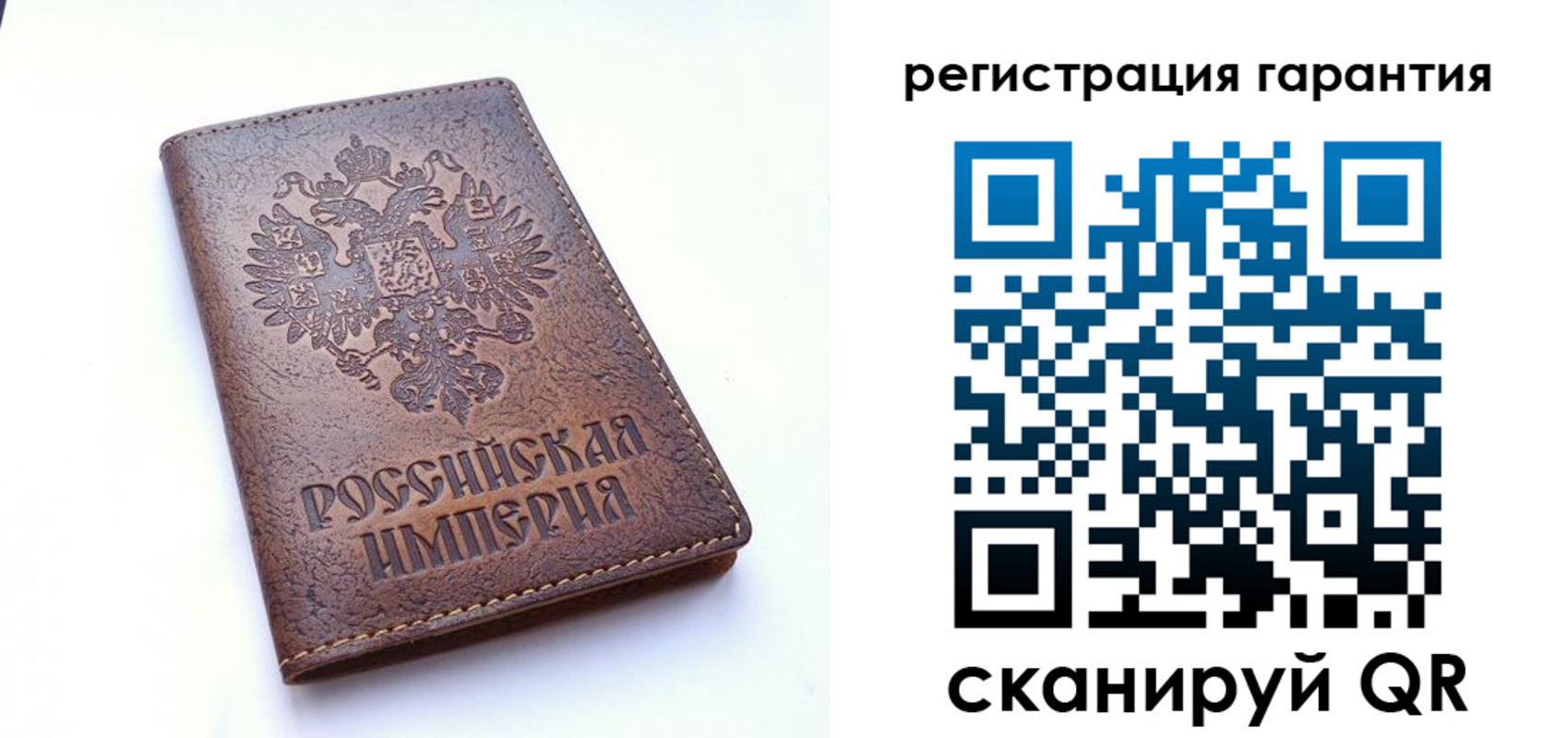 прописка регистрация в Можге
